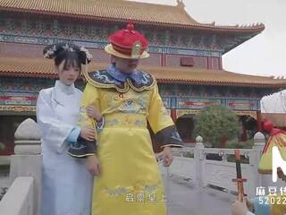 Trailer-heavenly gift av imperial mistress-chen ke xin-md-0045-high kvalitet kinesiska film